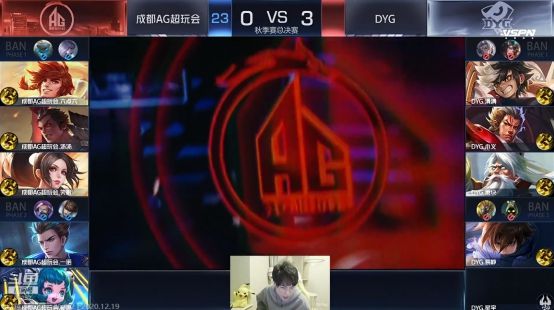 他优秀的身