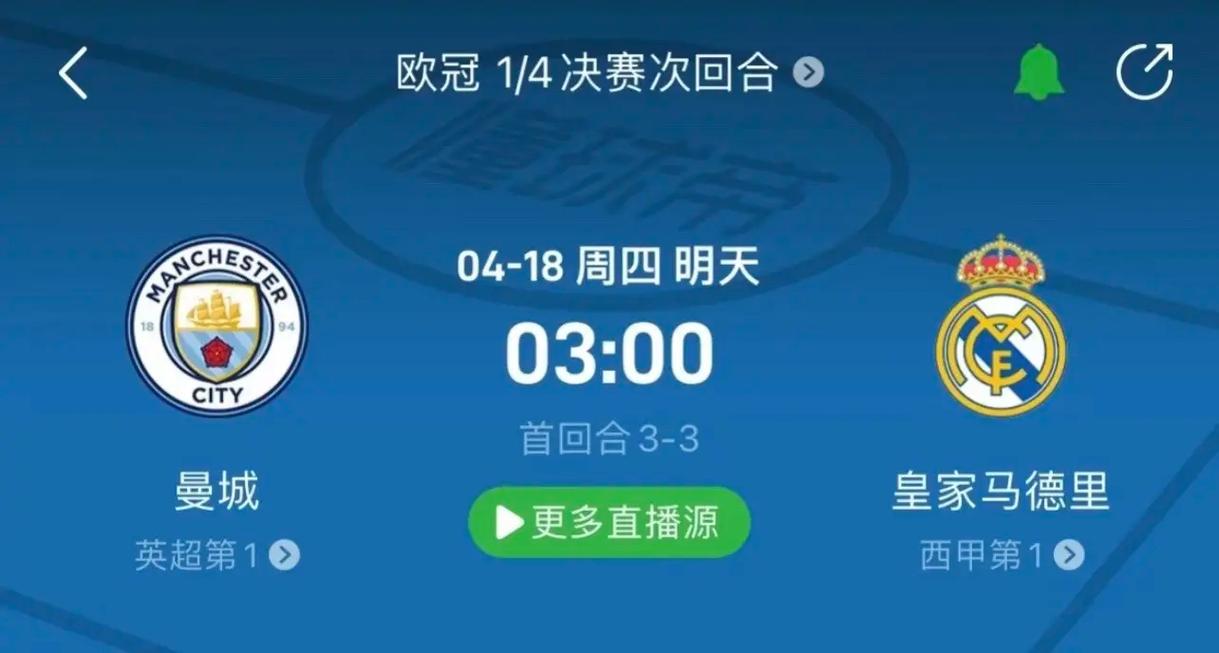 人能力