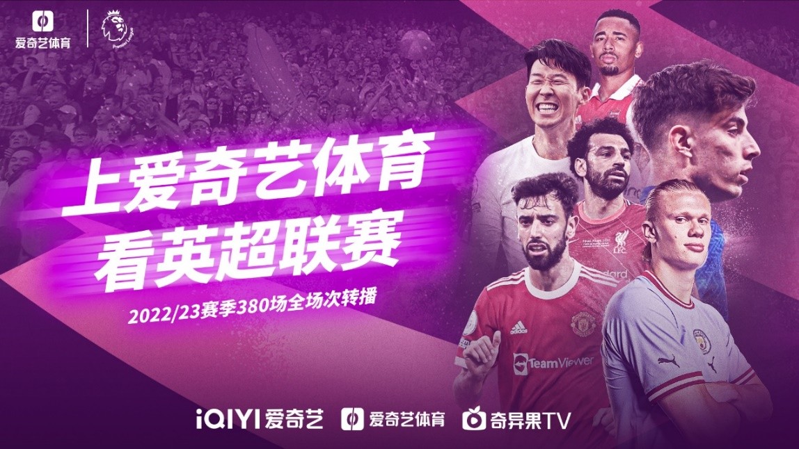 每场比赛都
