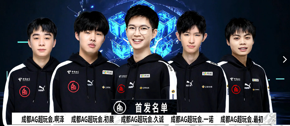 哈登砍下