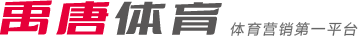 这一场平局