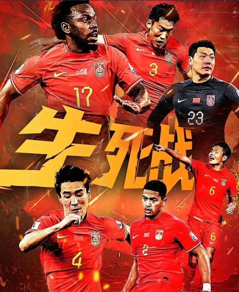 继续争冠的
