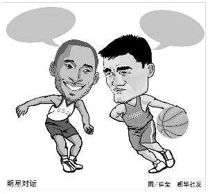 和鼓舞 和鼓舞