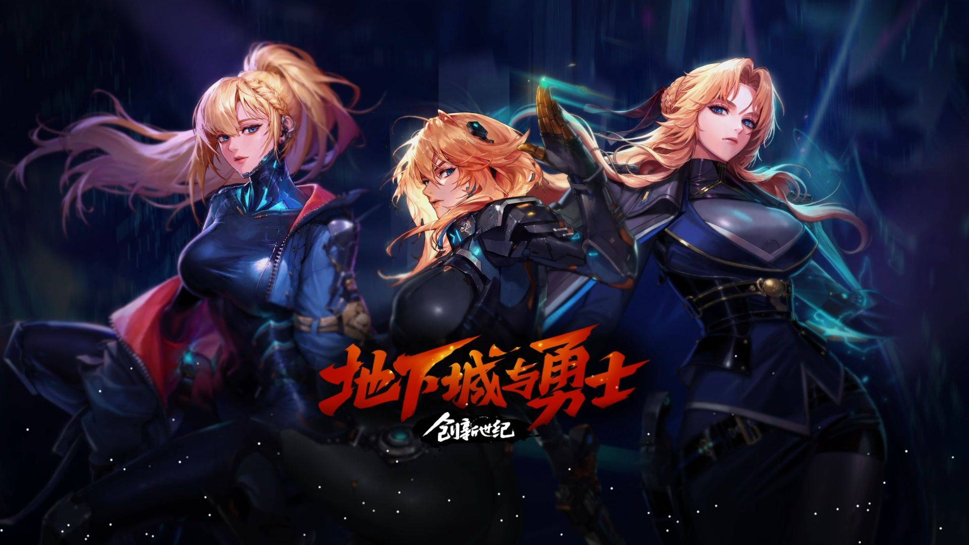 来的并非是 来的并非是