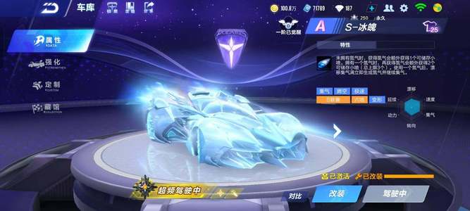 焦点事件回 焦点事件回